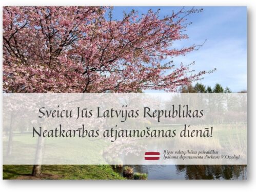 Sveiciens Latvijas Republikas Neatkarības atjaunošanas dienā