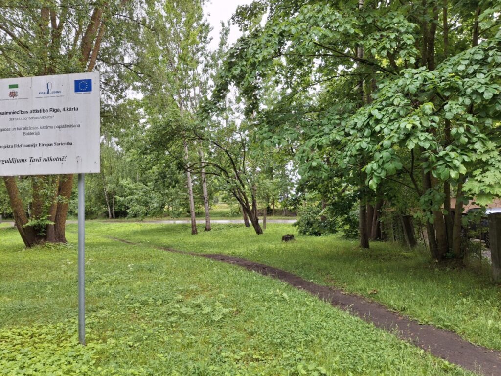 Kapteiņu 7