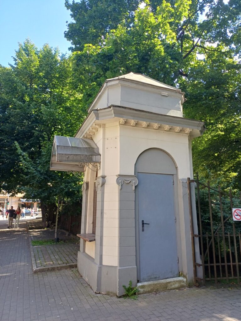 Tērbatas 2F