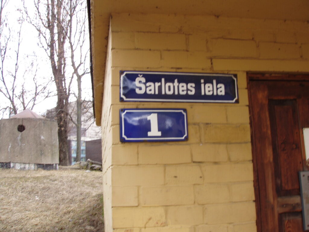 Šarlotes 1